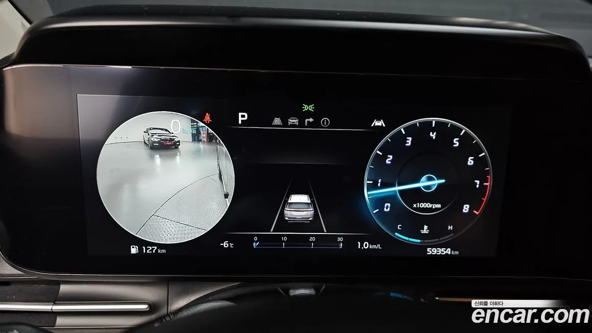 Kia Carnival 2023 из KR, фото 8