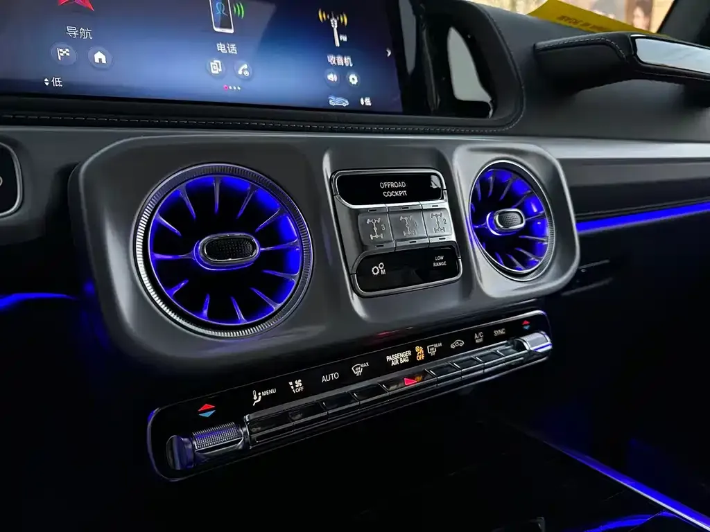 Mercedes-Benz G-Class AMG 2025 из CN, фото 2