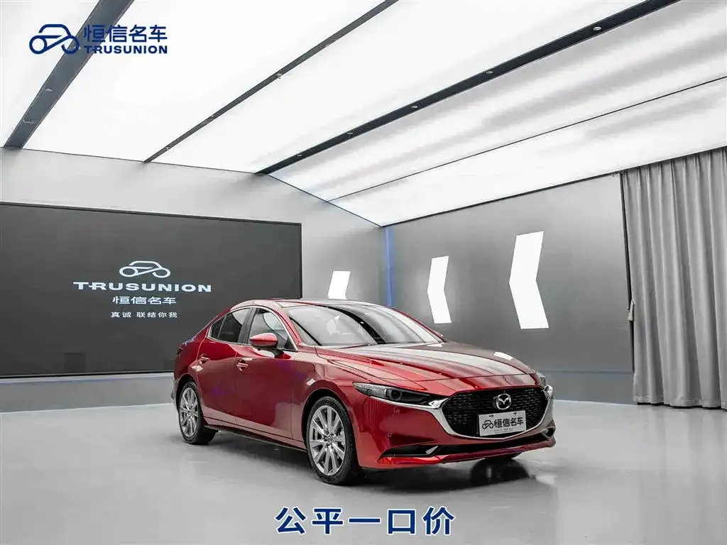 Mazda 3 Axela 2024 из CN, фото 1