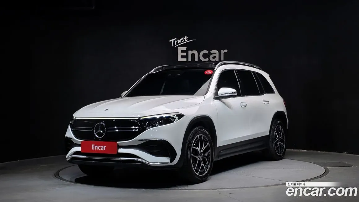 Mercedes-Benz EQB