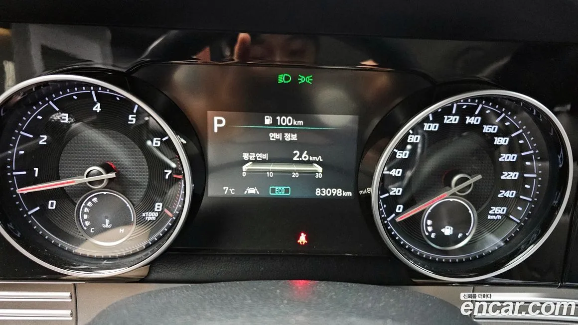 Hyundai Grandeur 2021 из KR, фото 7