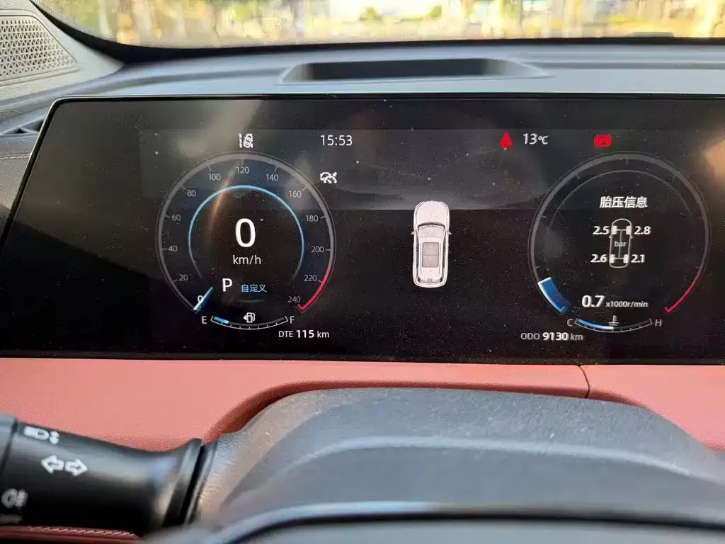 Changan CS75PLUS — фото 2