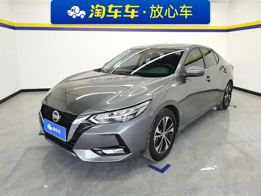 Nissan Sylphy 2021 из CN, фото 1