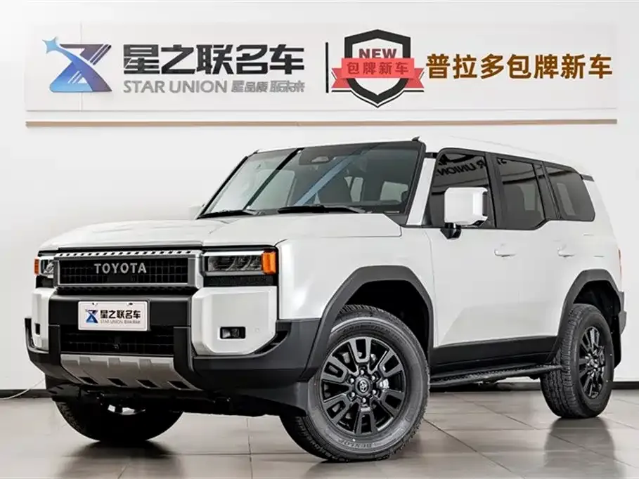Toyota Prado 2025 из CN, фото 1
