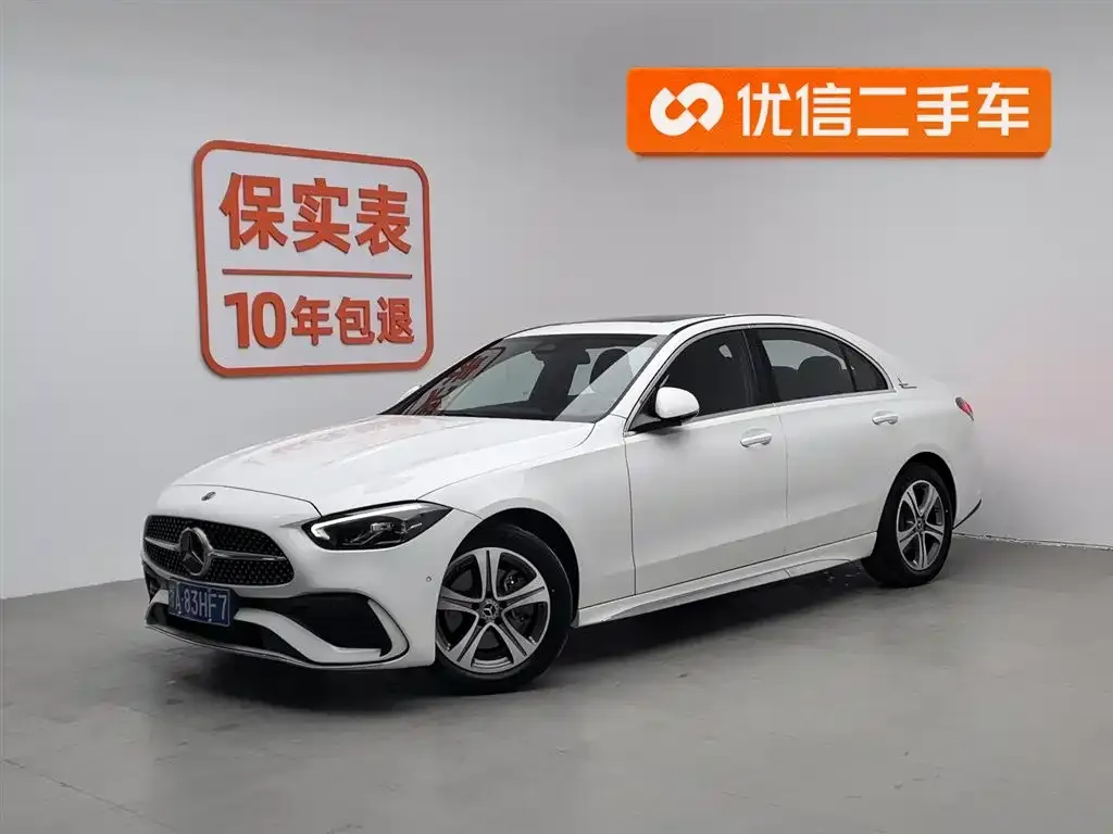 Mercedes-Benz C-Class 2022 из CN, фото 1