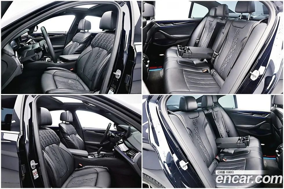 BMW 5-Series 2021 из KR, фото 10