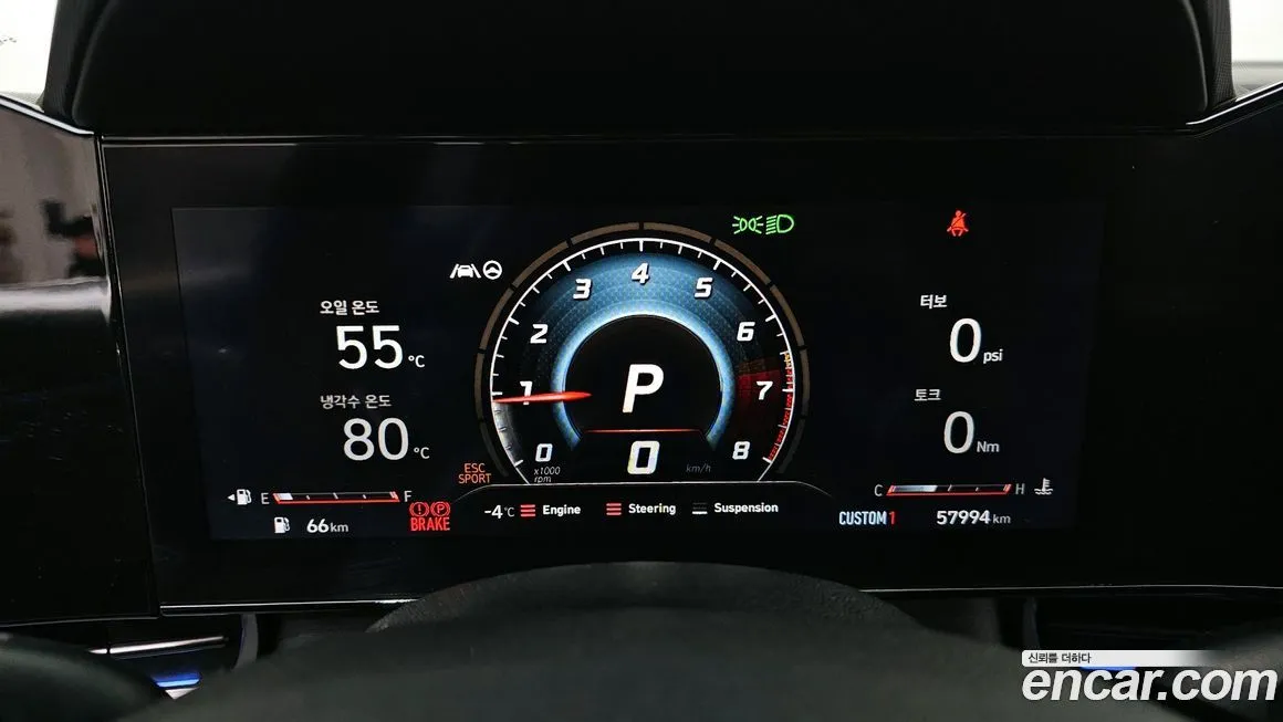 Hyundai AVANTE 2023 из KR, фото 7