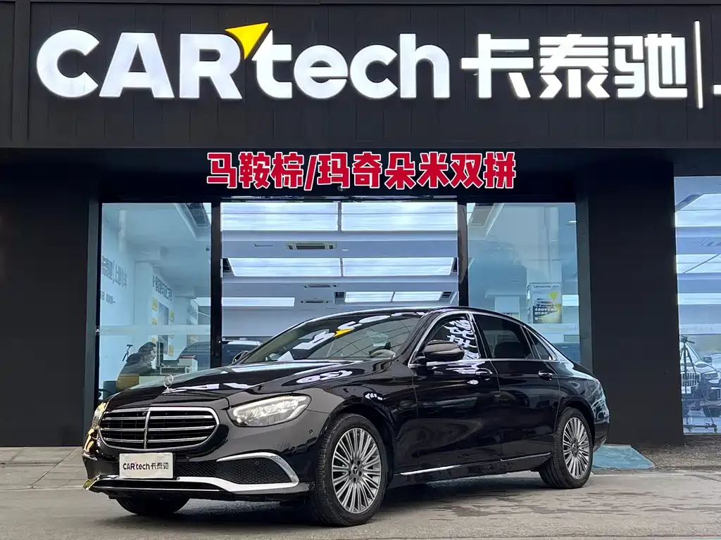 Mercedes-Benz E-Class — фото 1
