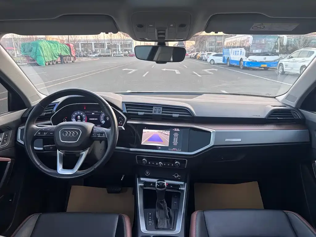 [object Object] Q3 2021 из CN, фото 8