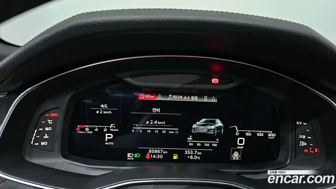 Audi A6 2021 из KR, фото 8