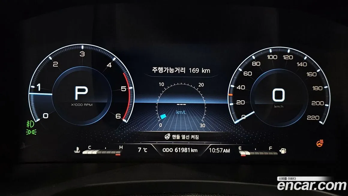 KG Mobility (Ssangyong) Rexton — фото 8