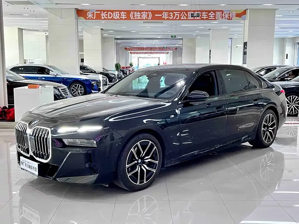 BMW 7 Series 2024 из CN, фото 1