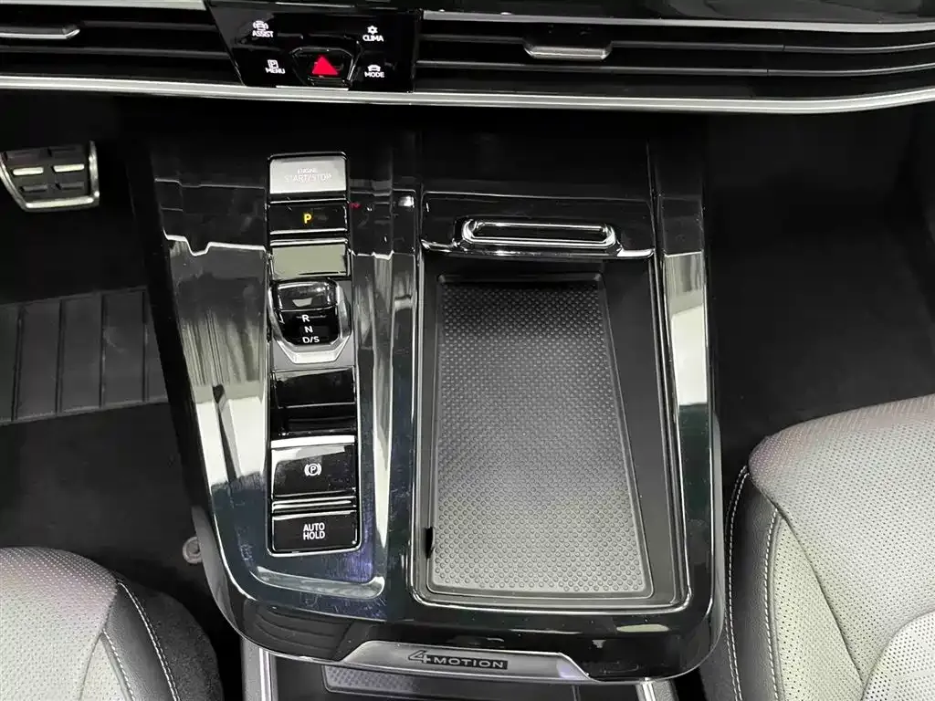 Volkswagen Talagon 2023 из CN, фото 10