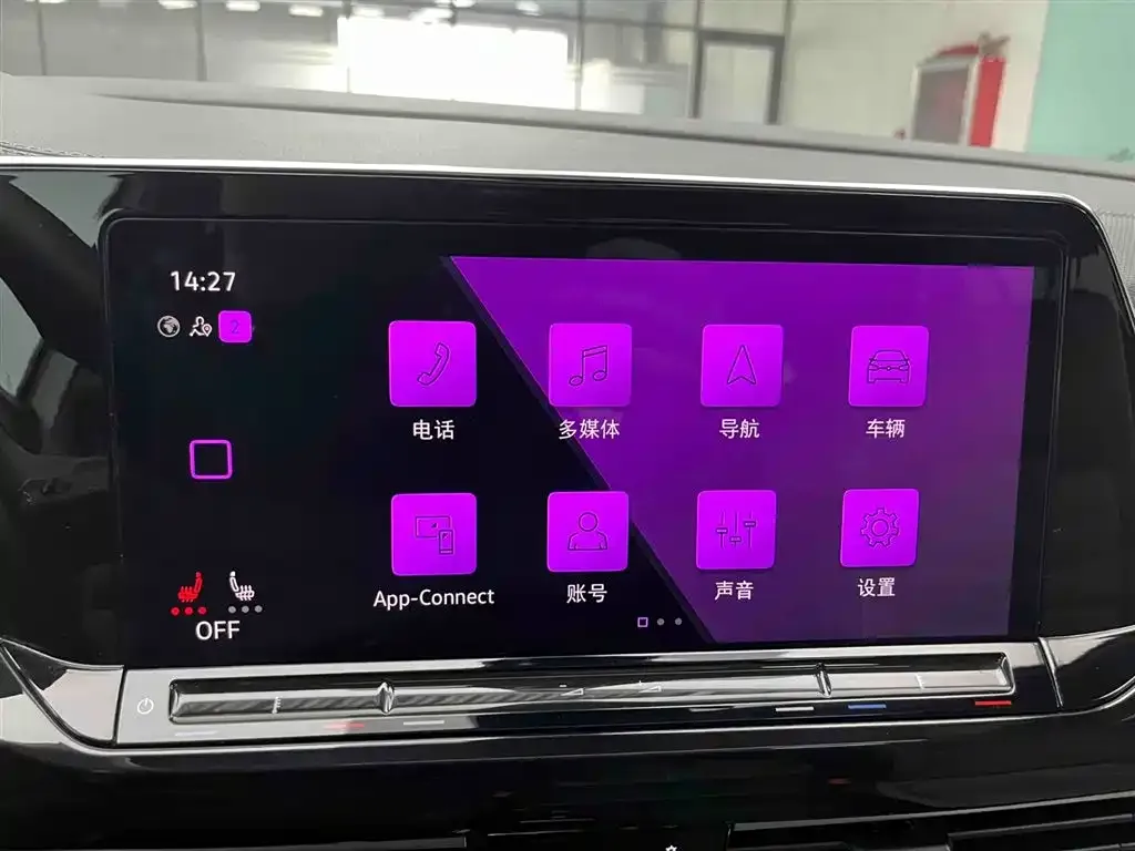 Volkswagen Talagon 2023 из CN, фото 2