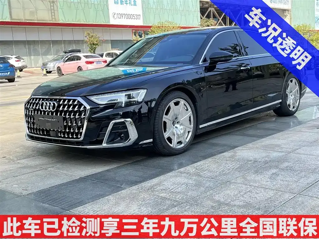 Audi A8 2024 из CN, фото 5