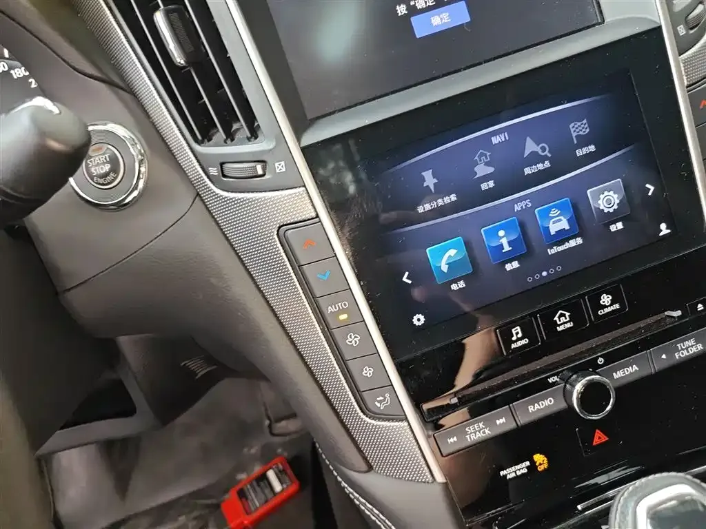 Infiniti Q50L 2021 из CN, фото 3