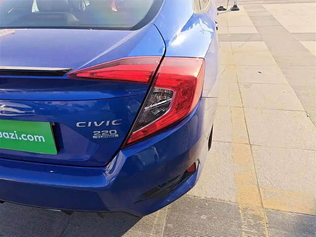 Honda Civic — фото 8