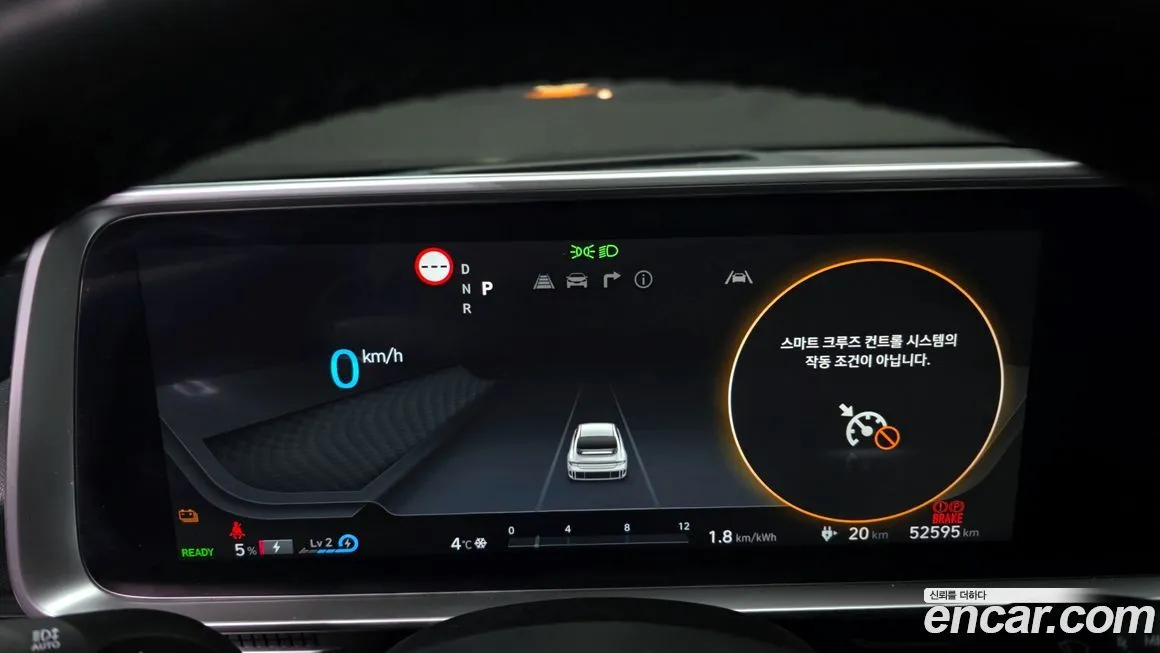 Hyundai Ioniq6 — фото 3