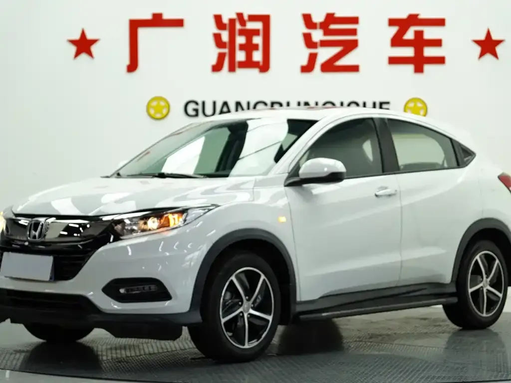 Honda Vezel 2022 из CN, фото 1