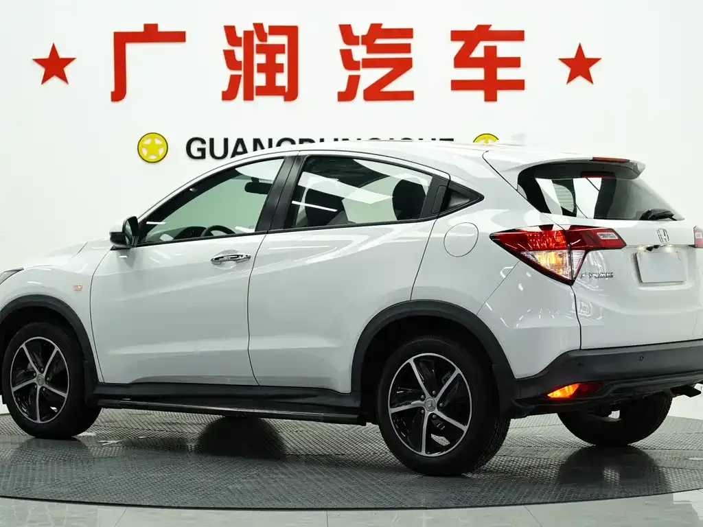 Honda Vezel 2022 из CN, фото 5
