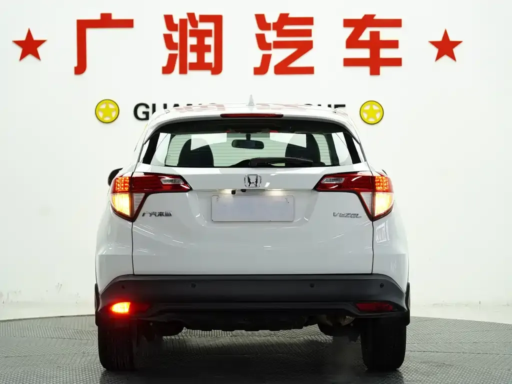 Honda Vezel 2022 из CN, фото 8