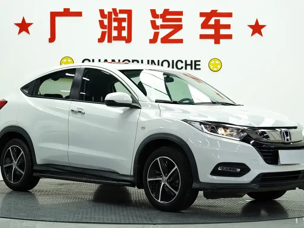 Honda Vezel 2022 из CN, фото 7