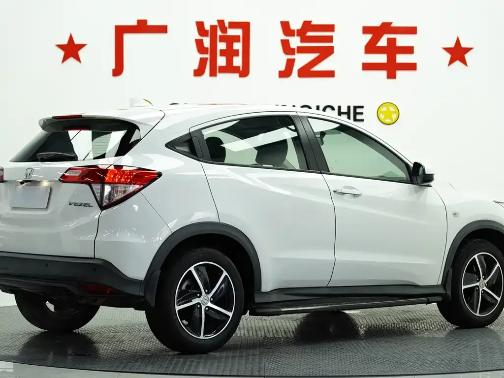 Honda Vezel 2022 из CN, фото 6