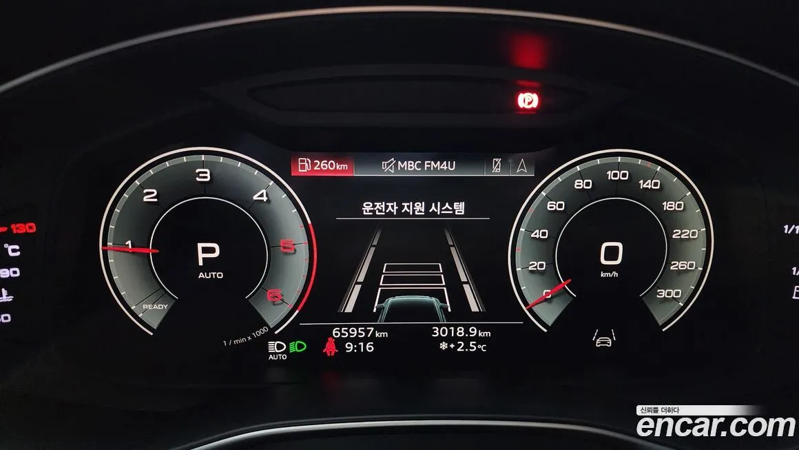 Audi A6 2021 из KR, фото 5