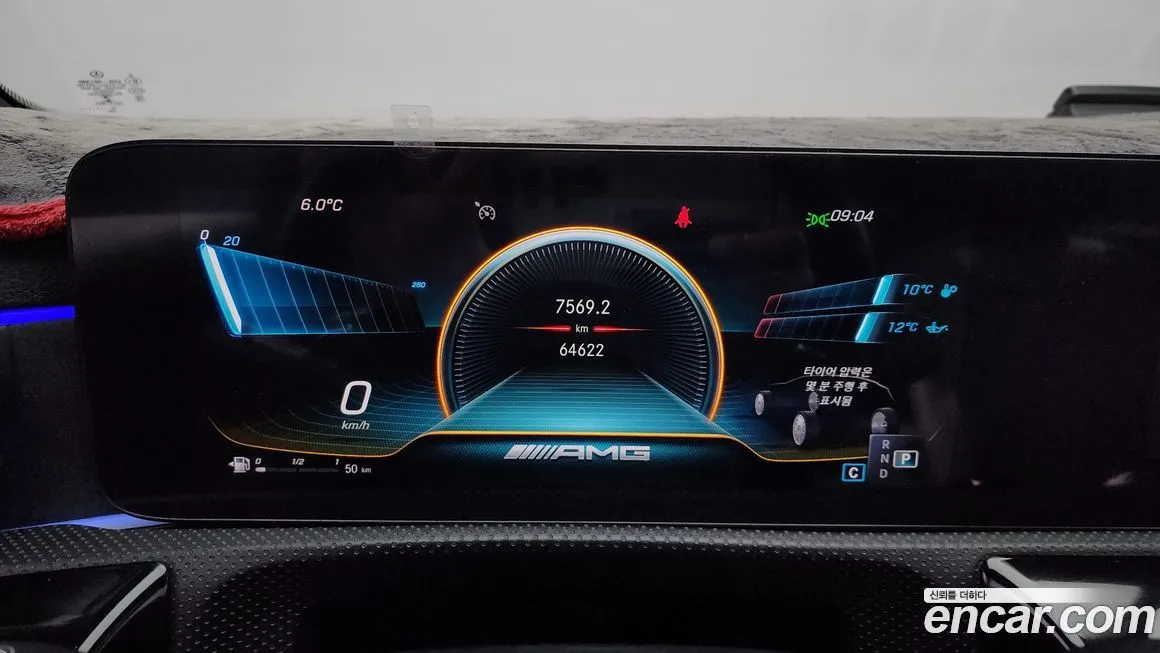 Mercedes-Benz A-Class 2021 из KR, фото 5