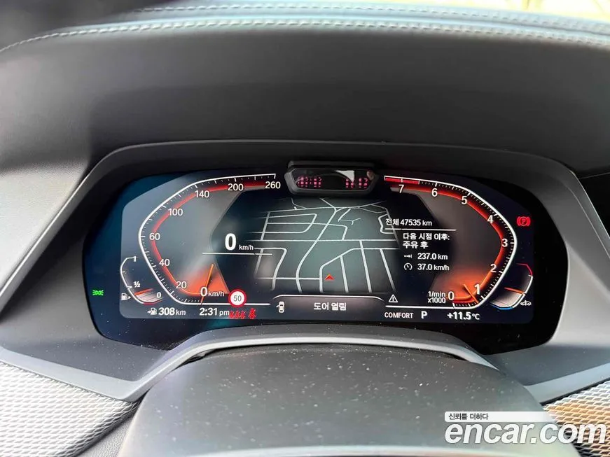 BMW X6 2023 из KR, фото 5