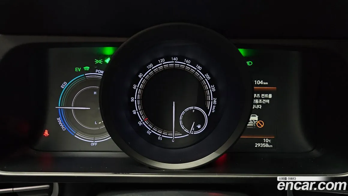 Hyundai AVANTE 2023 из KR, фото 2