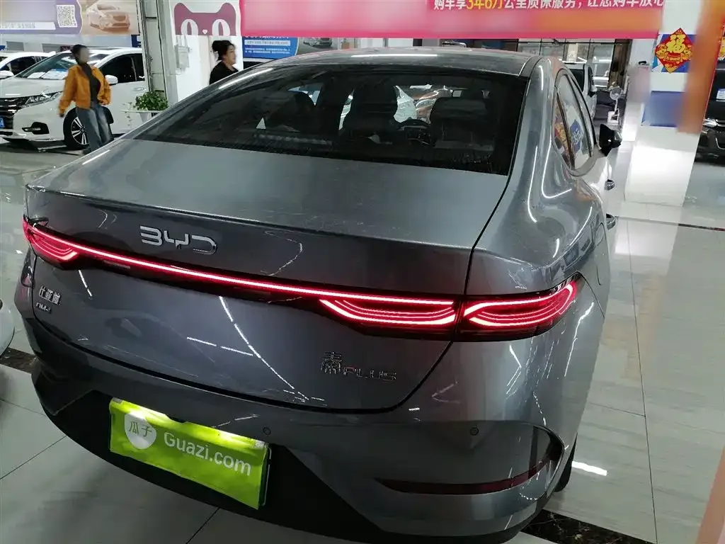 BYD Qin PLUS — фото 7