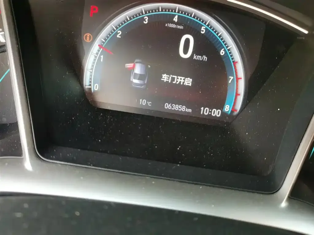 Honda Civic 2021 из CN, фото 2