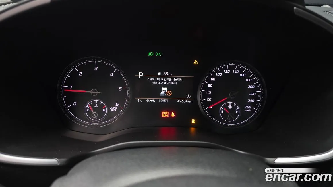 Hyundai Santafe 2021 из KR, фото 5