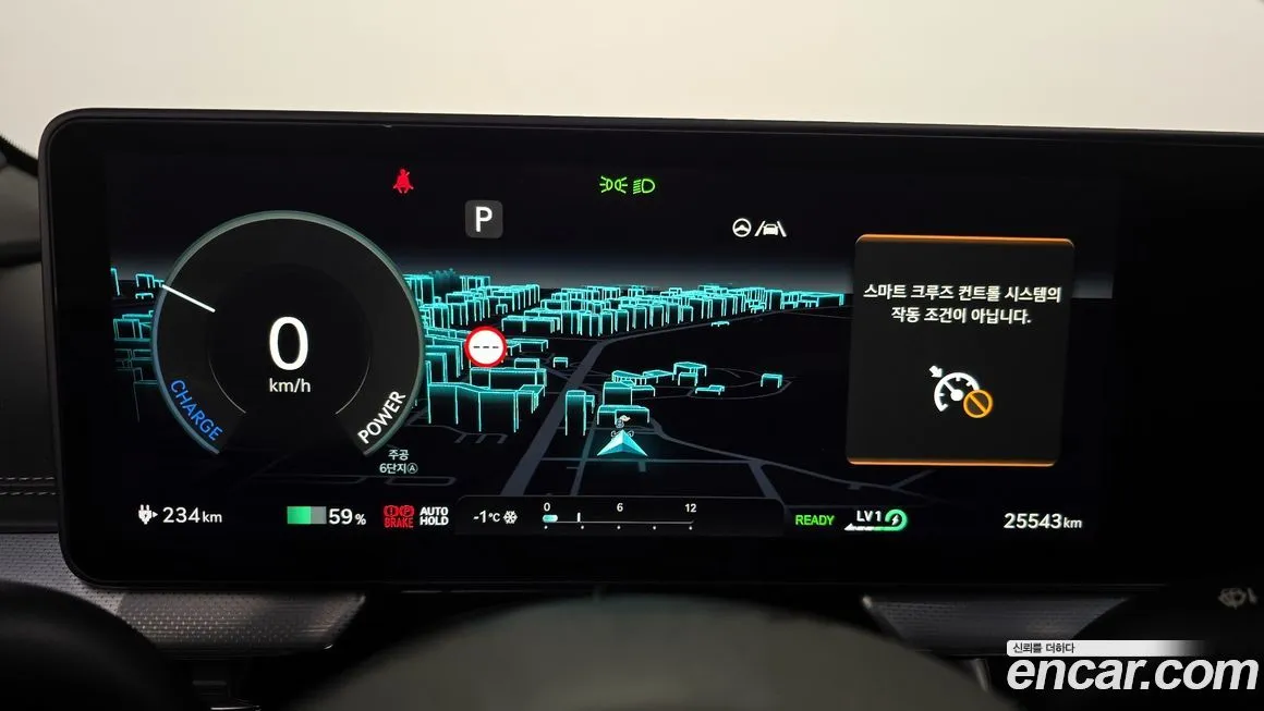 Genesis GV60 2023 из KR, фото 8