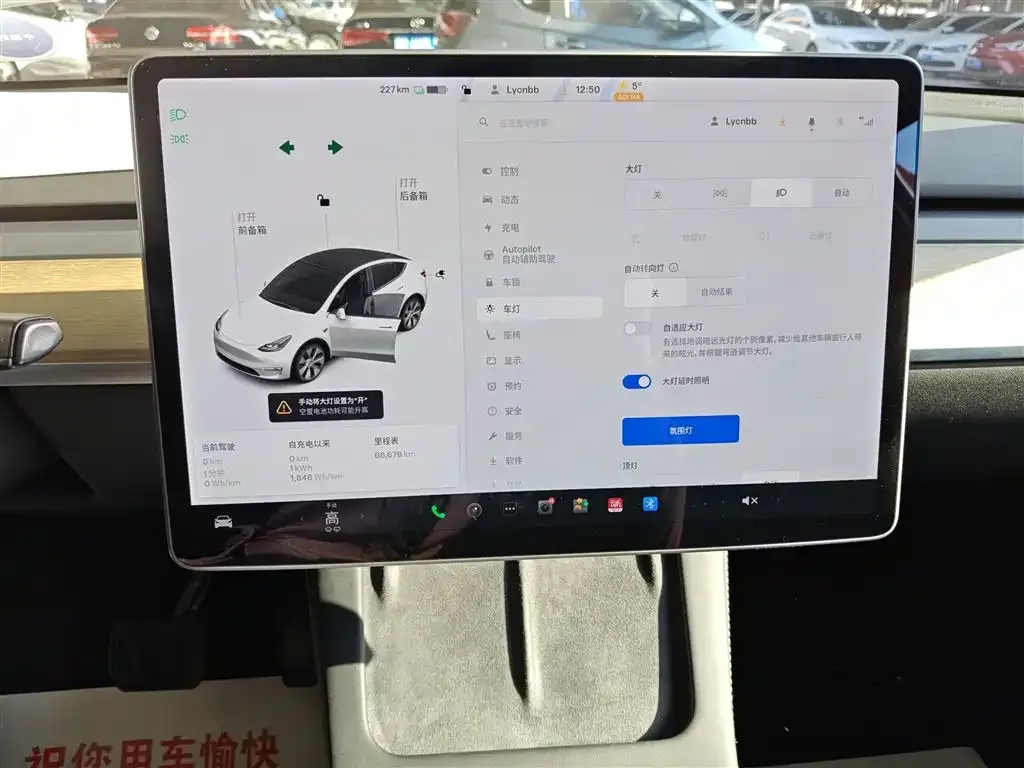 Tesla Model Y — фото 9