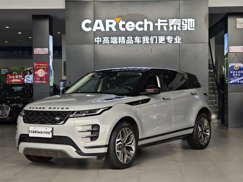 Land Rover Evoque 2023 из CN, фото 1