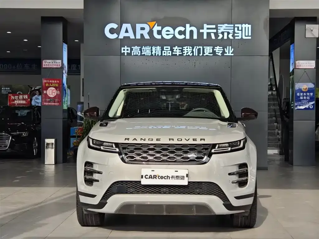 Land Rover Evoque 2023 из CN, фото 3
