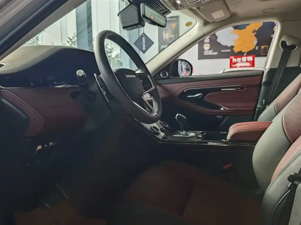 Land Rover Evoque 2023 из CN, фото 7
