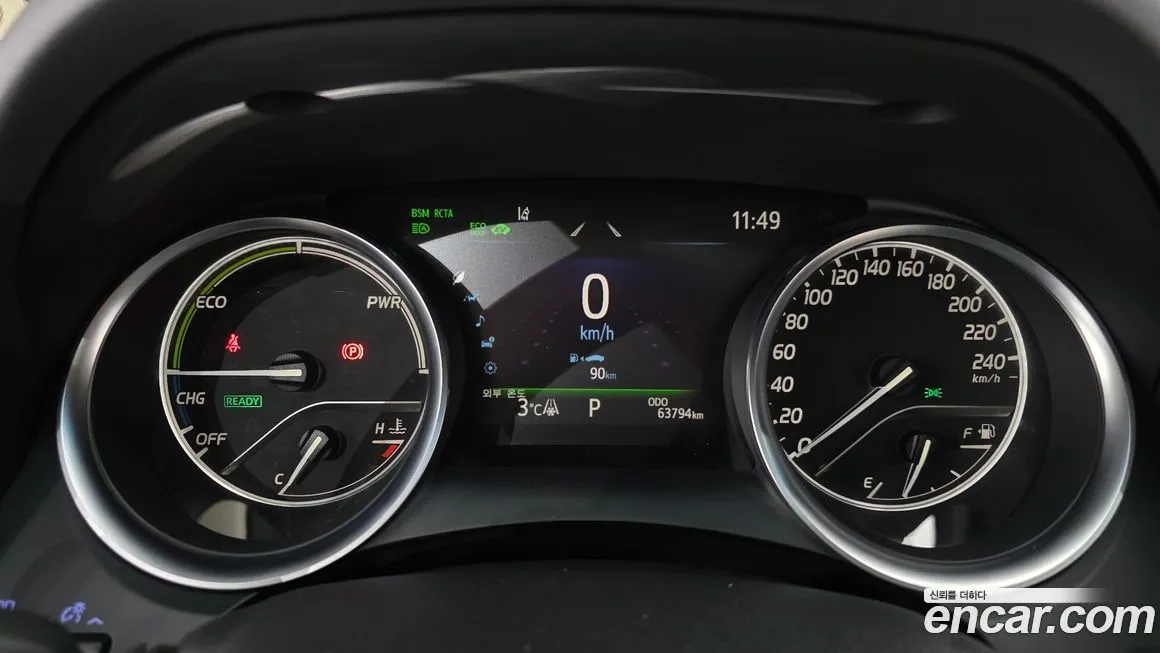 Toyota Camry 2022 из KR, фото 9