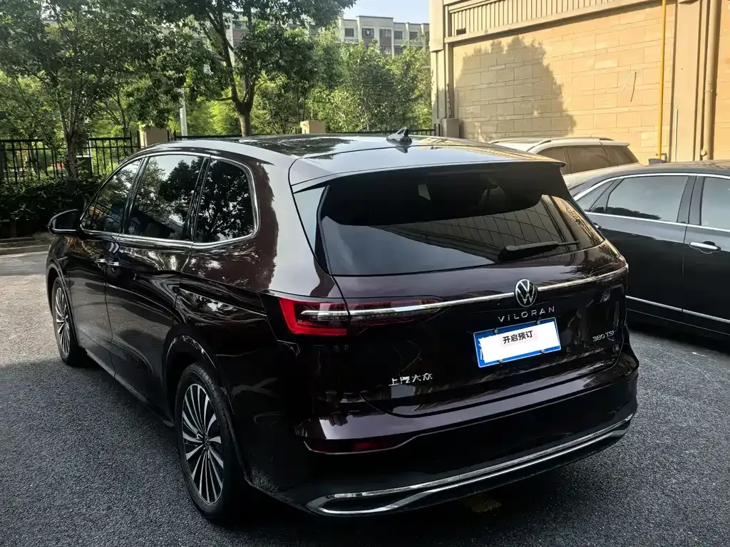 Volkswagen Viloran 2022 из CN, фото 8