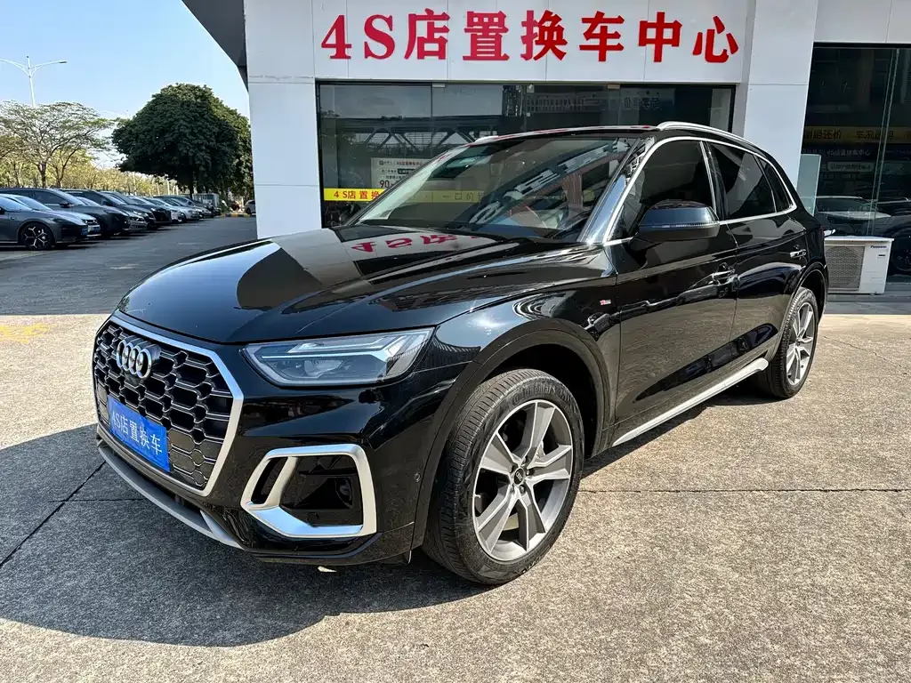 Audi Q5L 2021 из CN, фото 1