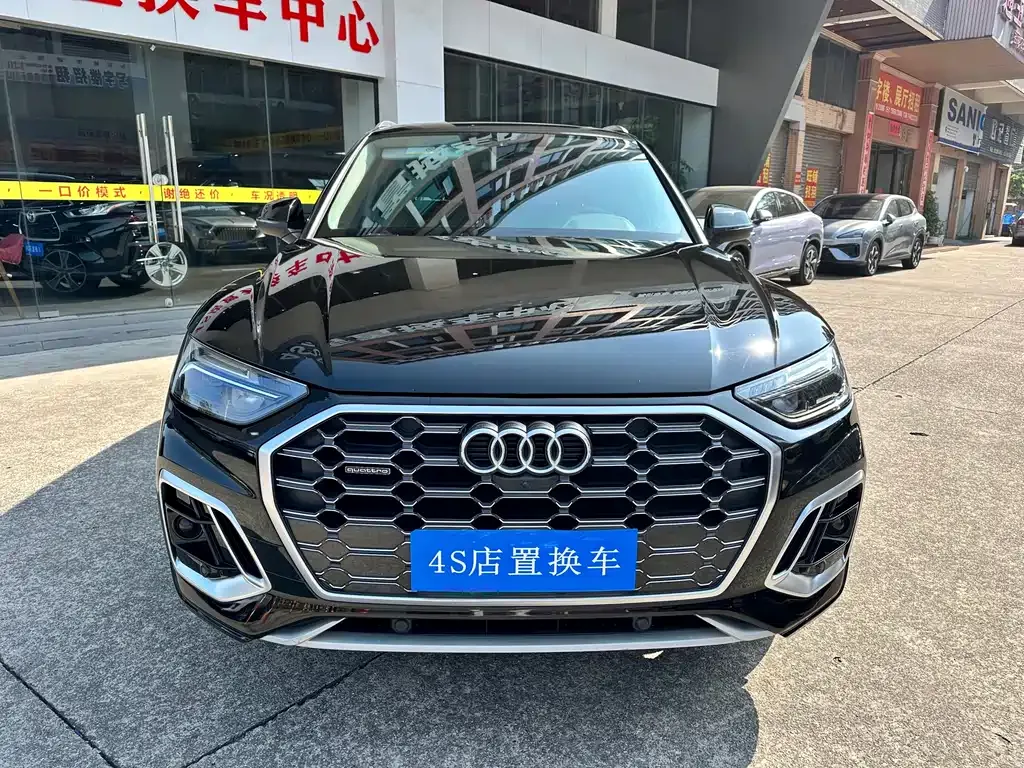 Audi Q5L 2021 из CN, фото 7