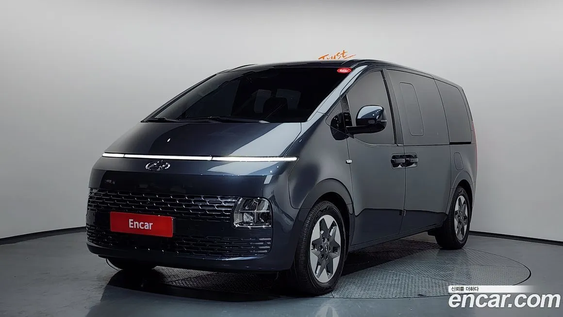 Hyundai Staria 2023 из KR, фото 1
