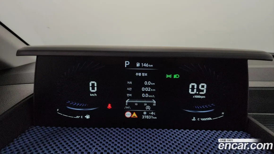 Hyundai Staria 2023 из KR, фото 8