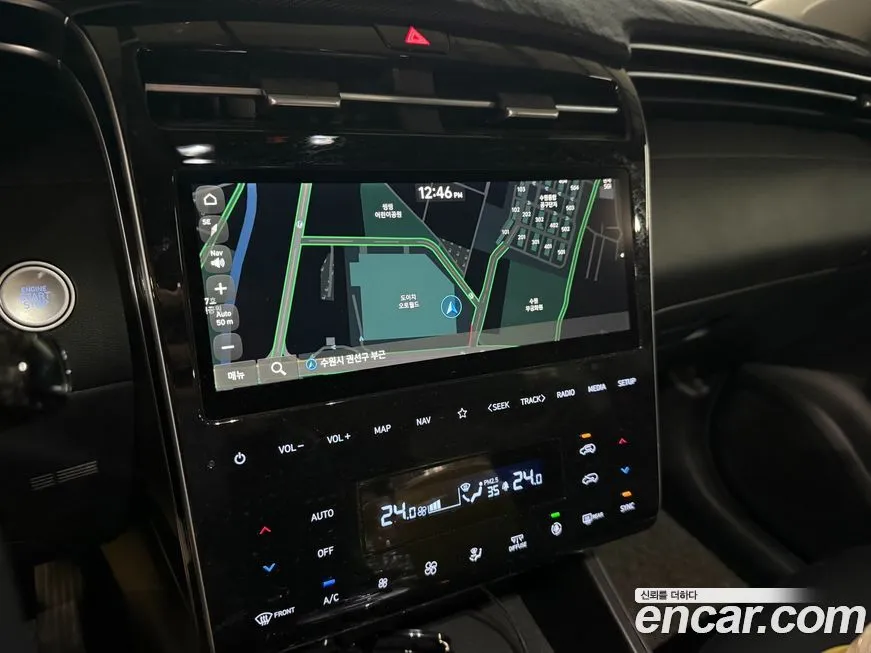 Hyundai Tucson 2021 из KR, фото 3