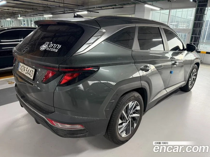 Hyundai Tucson 2021 из KR, фото 4