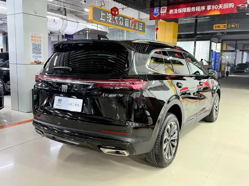 Buick Envision Plus — фото 9