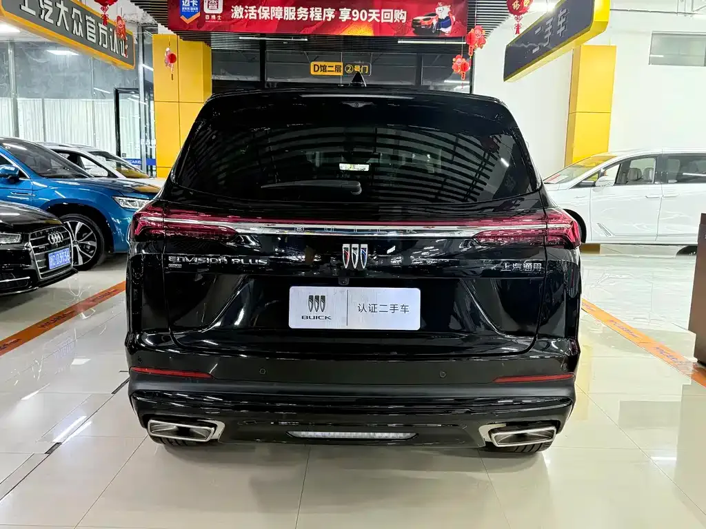 Buick Envision Plus — фото 5