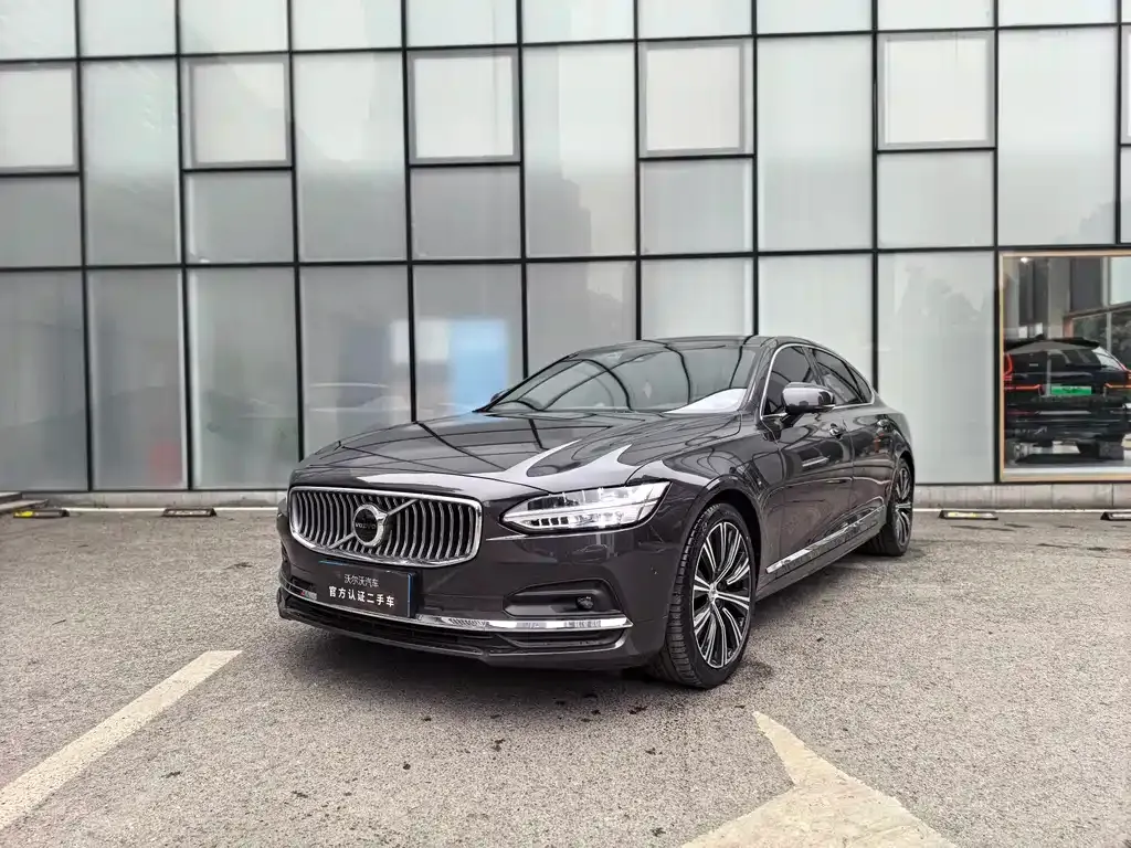 Volvo S90 — фото 1